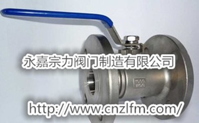 Q41F-300LB 浙江美标一体式法兰球阀厂家_泵/阀/管件/水箱_阀门_球阀_产品库_中国环保在线